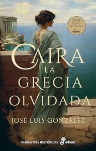 caira la grecia olvidada