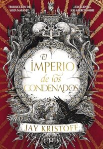 el imperio de los condenados el imperio del vampiro 2