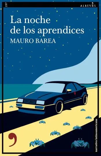 La noche de los aprendices